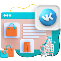 Нейросети и VK-магазин  - КИБЕРшкола программирования для детей, компьютерные курсы для школьников, начинающих и подростков - KIBERone г. Берёзовский