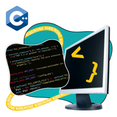 Программирование на С++. Сможет каждый! - КИБЕРшкола программирования для детей, компьютерные курсы для школьников, начинающих и подростков - KIBERone г. Берёзовский