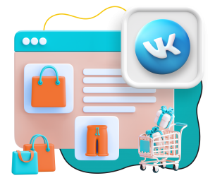 Нейросети и VK-магазин  - КИБЕРшкола программирования для детей, компьютерные курсы для школьников, начинающих и подростков - KIBERone г. Берёзовский