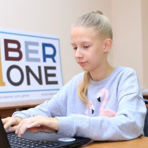 В Омске состоялось открытие школы KiberOne ! - Школа программирования для детей, компьютерные курсы для школьников, начинающих и подростков - KIBERone г. Берёзовский